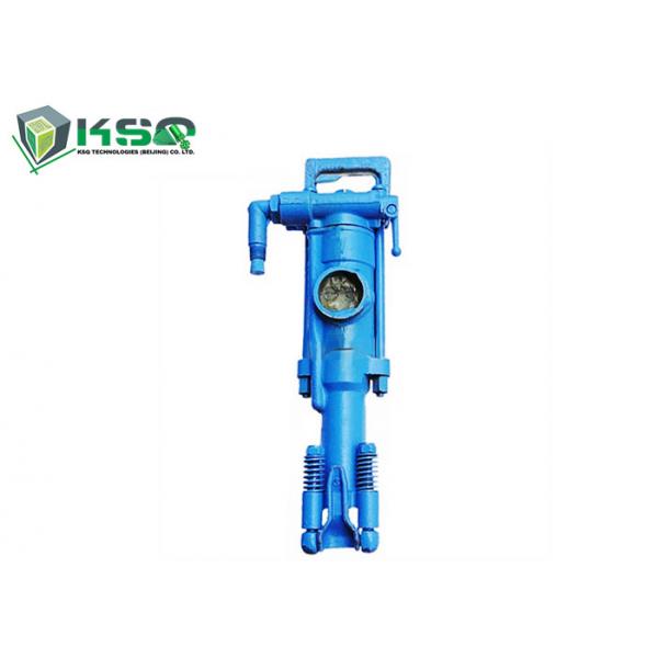 Quality SGS Certified Quarry hard rock drilling Hand Held Rock Drill Y20 Y24 Y26 Y20LY for sale
