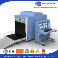 China Digital X Ray Security Scanner / Airport Security X Ray Scanner factory