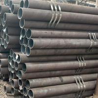 Quality Hot Rolled Seamless Steel Pipe for sale