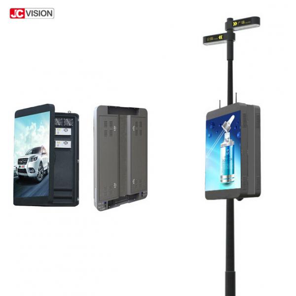 Quality Outdoor Bright P6 Wifi Digital Signage Smart Light Pole LED Display for sale