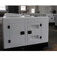 China silent 15 kva 3 phase perkins diesel generator 11kw power manual control panel factory