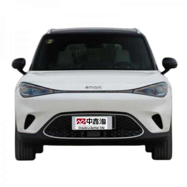 Quality 2022 Eco-Friendly 4 Wheel Brand New Energy Vehicles Crozz Pure Electric Car  AWEITA for sale