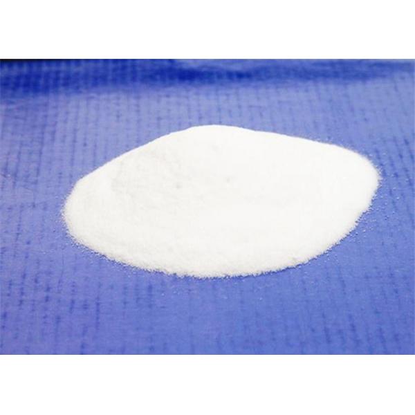 Quality SSA Sodium Sulphate Powder  Na2SO4  7757-82-6 for sale