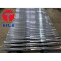 China En8 CK 45 Hard Chrome Plated Carbon Steel Bar Shaft Hydraulic Piston Rod for sale