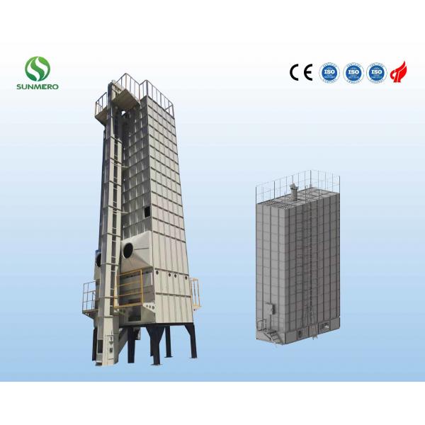 Quality 15 Tons Recirculating Cross Flow Grain Dryer Customized for sale