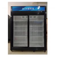 China Store Sliding Door Display Chiller Vertical 2 Door Sliding Glass Cooler factory