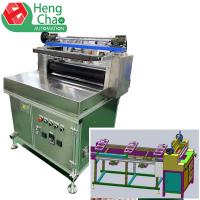 China 10.5KW HVAC Filter Making Machine Gluing PU Filter Making Machine factory