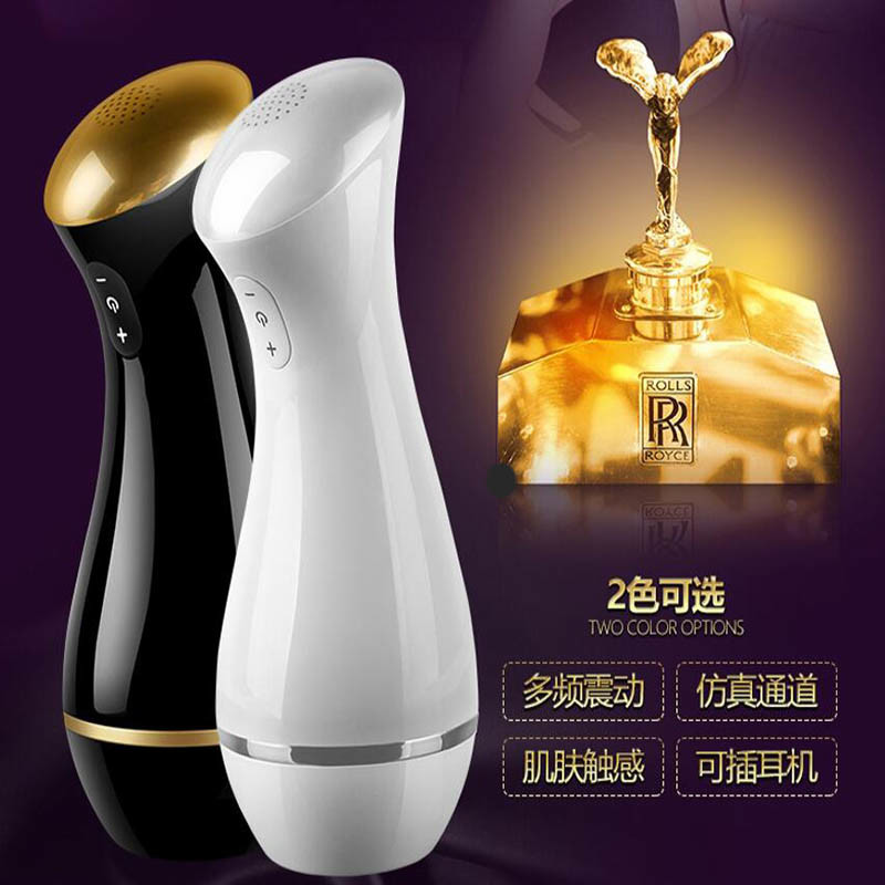 China Automatic Jack Male Masturbation Cups ABS TPE Safe To Body factory