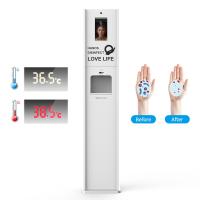 China Face Recognition Camera Floor Standing Hand Hygiene Station Automatic Dispensing For Hospital factory