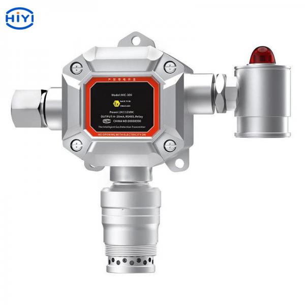 Quality Industrial NH3 Sensor Ammonia Fixed Gas Detector Real Time Monitoring for sale
