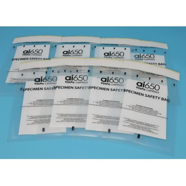 Quality Self Sealing 95kPa Specimen Transport Bag with ISO SGS FDA Certified for sale