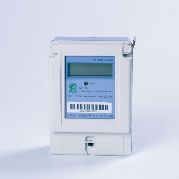 Quality 1W 220V Single Phase Electric Smart Prepaid Electricity Meter With LCD Display for sale