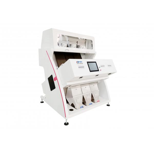 Quality Onion Seeds Full Color Optical Sorting Machine 220V 50HZ for sale