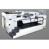 Quality Fully Automatic Flat Die Cutting Equipment for Foil Hot Stamping for sale