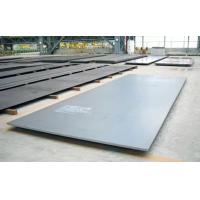 Quality Mild MS A36 Carbon Structural Steel Plate Hot Rolled 8x4 ft 25mm Thickness for sale