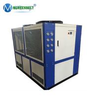 China Reliable 40hp Air Cooled Glycol Chiller for Beer Brewing System factory