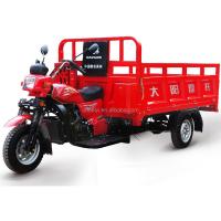China 151 cc engine THREE wheel motorcycle trikes 2 ton trucks with heavy load capacity factory