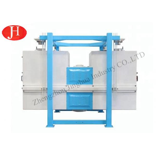 Quality Totally Enclosed Garri Processing Equipment Garri Sifter Machine High Efficiency for sale