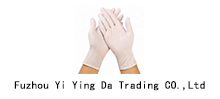 China FUZHOU YI YING DA TRADING CO.,LTD logo