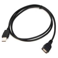 China Automotive grade USB male to female extension cable with Lock factory