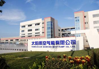 China Factory - Solareast Heat Pump Ltd.