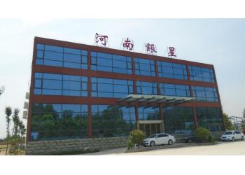 China Factory - Henan Silver Star Poultry Equipment Co.,LTD
