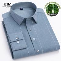 China Comfortable Non-Iron Shirts LCBZ Men's Bamboo Fiber Printed Long Sleeve Casual Shirt for sale