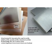 China Self Adhesive PVC Wrapping Film For Wooden Plastic Aluminium Profile for sale
