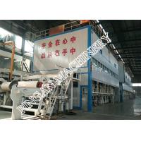 Quality Corrugated Kraft Paper Making Machine for sale