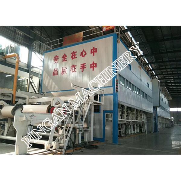 Quality Corrugated Kraft Paper Making Machine for sale