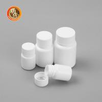 Quality Pharmaceutical Medicine Pill Bottles Screw Top Pill Containers for sale