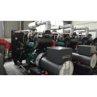 China Propane Generator 3000RPM 5KW LPG Generator for sale