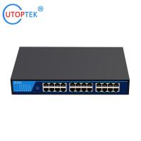 China 10/100/1000Mbps 24port Gigabyte LAN RJ45 Network Ethernet Hub Switch with best factory price factory