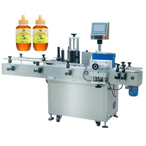 Quality HMI Round Jars Can Stick Automatic Labeling Machine Pharmaceutical Labeling for sale