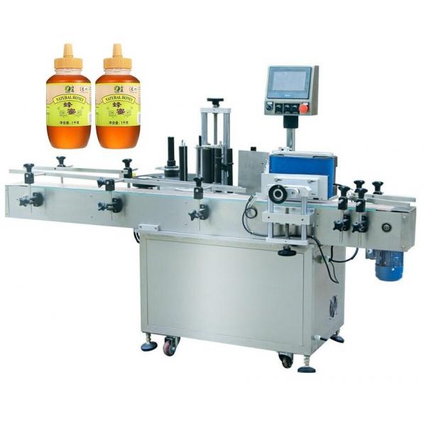 Quality HMI Round Jars Can Stick Automatic Labeling Machine Pharmaceutical Labeling Companies for sale