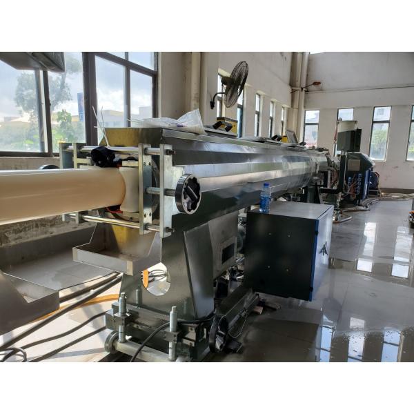 Quality ABS Pipe Extrusion Machine Used To Made ABS Plastic Core Pipe For Stretch Films for sale