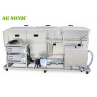 China Hardware Parts Industrial Machinery Ultrasonic Cleaning Bath Acid and Alkali Resistant factory