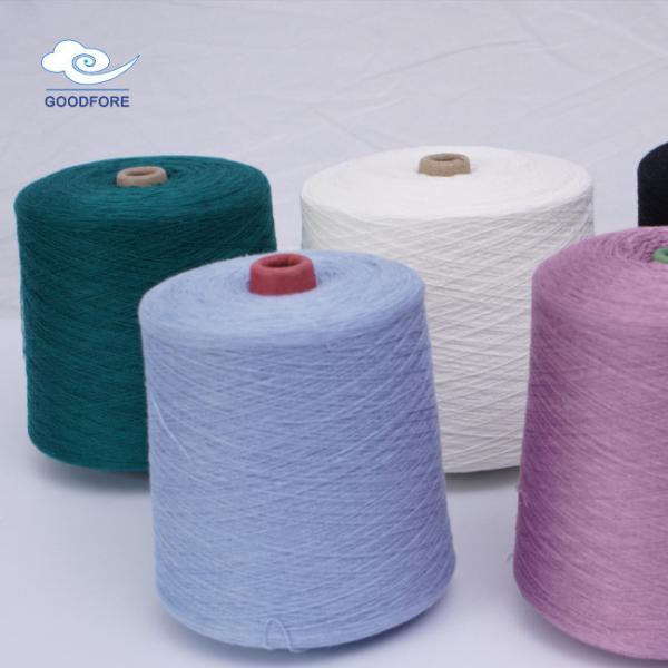 Quality Sustainable Recycled Polyester Viscose Yarn 35 Viscose Dyed Blended Yarn for sale