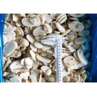 China BRC No Residue IQF Frozen Sliced Champignon Mushroom For Catering factory