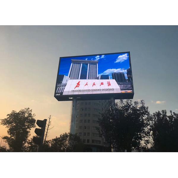 Quality 192x192mm LED Wall Screen Display Outdoor P6mm CE certificate for sale
