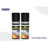 Quality Effective Paint Stripper Spray For Penetrating & Softening Paints In One for sale