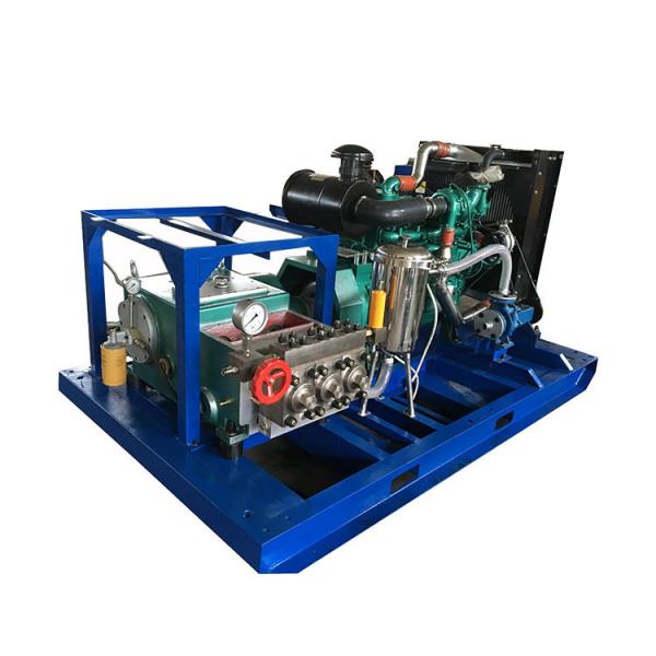 Quality Paint Removal Industrial Water Jet Cleaning Machine Hydro Blasting Machine for sale