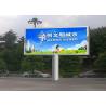 China 25 Watt Outdoor SMD LED Display 1/4 Scan Mode P8 SMD2727 1R1G1B Pixel Configuration factory