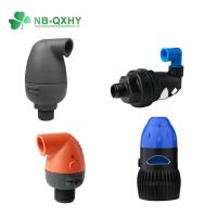 China 3/4 1 2 Evacuation Valve Agriculture Irrigation Air Release Plastic Valve All Sizes for sale