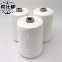 China 0.8mm PPS Yarn High Temperature Resistant Flame Retardant Chemical Resistance factory
