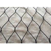Quality Black Oxide Coated Stainless Steel Rope Net Cable Mesh Stainless Steel for sale