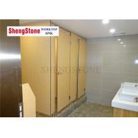 China Cubicle Partition Compact HPL Panels No Toxic Or Radiate Substance Emerged factory