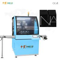 Quality Lipsticks Lid Tube Screen Printing Machine Automatic Multi Function for sale