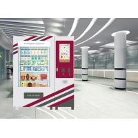 China 22" Touch Screen Pharmacy Vending Machine Kiosk For Indoor Use , CE / FCC factory