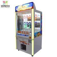 Quality Amusement Redemption Prize Arcade Machine With Bill Acceptor 2 Buyers for sale
